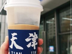 -禾沐·轻食·面包·咖啡