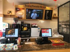 -味多美蛋糕(西安门店)