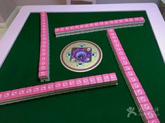 -聚麻主题馆(国富苑店)