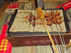 -叁宝烤肉• 西安烧烤(太乙路店)