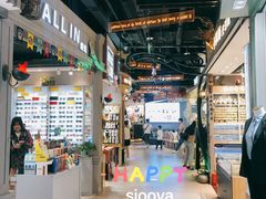 店内环境-南京时尚莱迪购物广场(正洪街店)