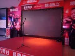 -糖潮量贩KTV(高新万达广场店)