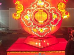 -丁香湖公园