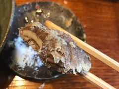-みかわ是山居