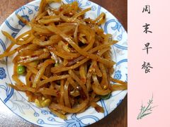 -陈阿婆鱼头泡饼·京味菜(复兴路店)