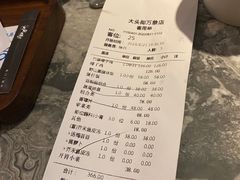 -大头椰·海南椰子鸡火锅(思明万象城店)