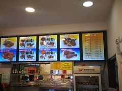 菜单-香妃烤鸡(西单店)