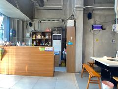 -贵州辣子鸡番茄鸡