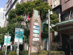 -梅龙镇广场