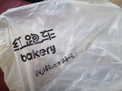 -红跑车(朝晖店)