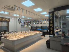 -渔满仓海鲜渔家(象山二店)