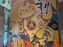 -九酢·海鲜居酒屋