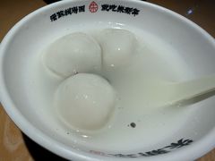 -朱新年·苏式汤团·面点(北寺塔店)
