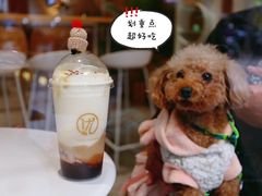 -优茶手作(凯邦店)