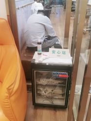 -YESIDO椰岛造型