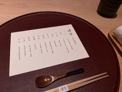 -晴空·日本料理(万象城店)