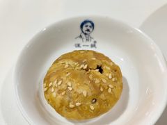 -汪一挑馄饨(老街店)