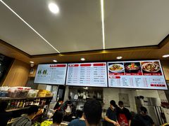 -林静小吃(复兴路店)