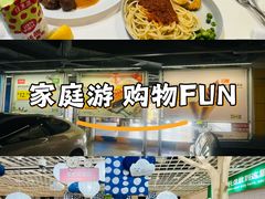 -宜家·瑞典风味餐厅(烟台路店)