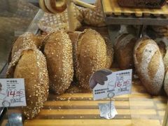 -Olé精品超市(前海壹方城店)