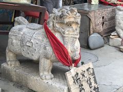 -丹噶尔古城