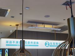 -半天妖烤鱼(海梦一方店)