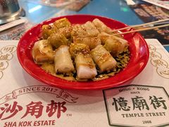 -憶廟街 X 沙角邨(太古城店)