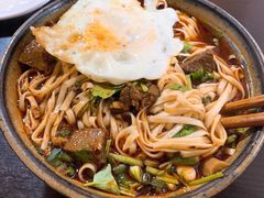 麻将牛肉面-下面馆