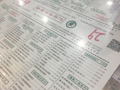 -仁信老铺(华盖路店)
