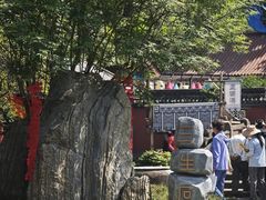 -丰都鬼城名山景区