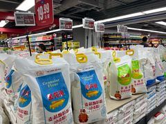 -物美超市(三里河店)