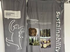-IKEA宜家家居(南京商场)