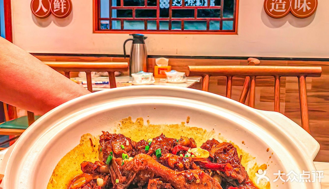 为了这口烧鸭子🦆从武昌特地来汉口❗