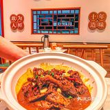 为了这口烧鸭子🦆从武昌特地来汉口❗