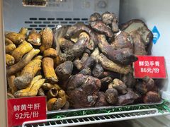 -太婆天府山珍酒楼(亚运村店)