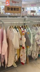 -孩子王(郑州恵济万达店)