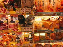-喜士多便利店(杭州西湖华侨饭店店)