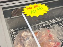 -农工商超市(金沙江路店)