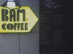 -Dogi&kiki Coffee(中心商务大厦店)