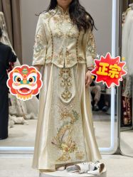 -INSHINE婚纱礼服