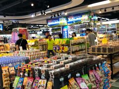 -世纪华联超市(三亚湾店)