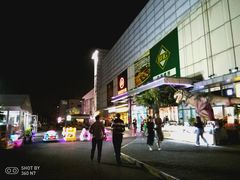 -北京华联购物中心(天通苑店)