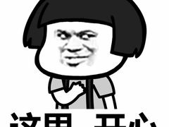 -星巴克(重庆火车北站北广场II店)