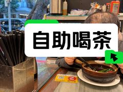 -超记煲仔饭(北京路店)