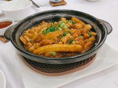 咸鱼鸡粒茄子煲-广州酒家(昌岗地铁站店)