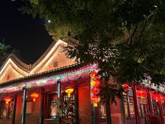 -白家大院·王府宫廷菜(苏州街店)