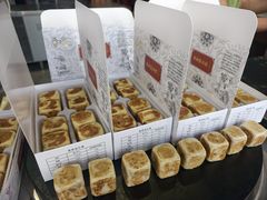 -孙文西路步行街
