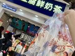 -八一路好吃街(雨田商务大厦店)