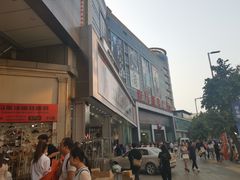 -广州白马服装市场