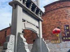 -董府·古宅餐厅
